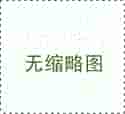 地贫夫妻的三代试管助孕:选择与经验分享 地贫夫妻的三代试管助孕:选择与经验分享